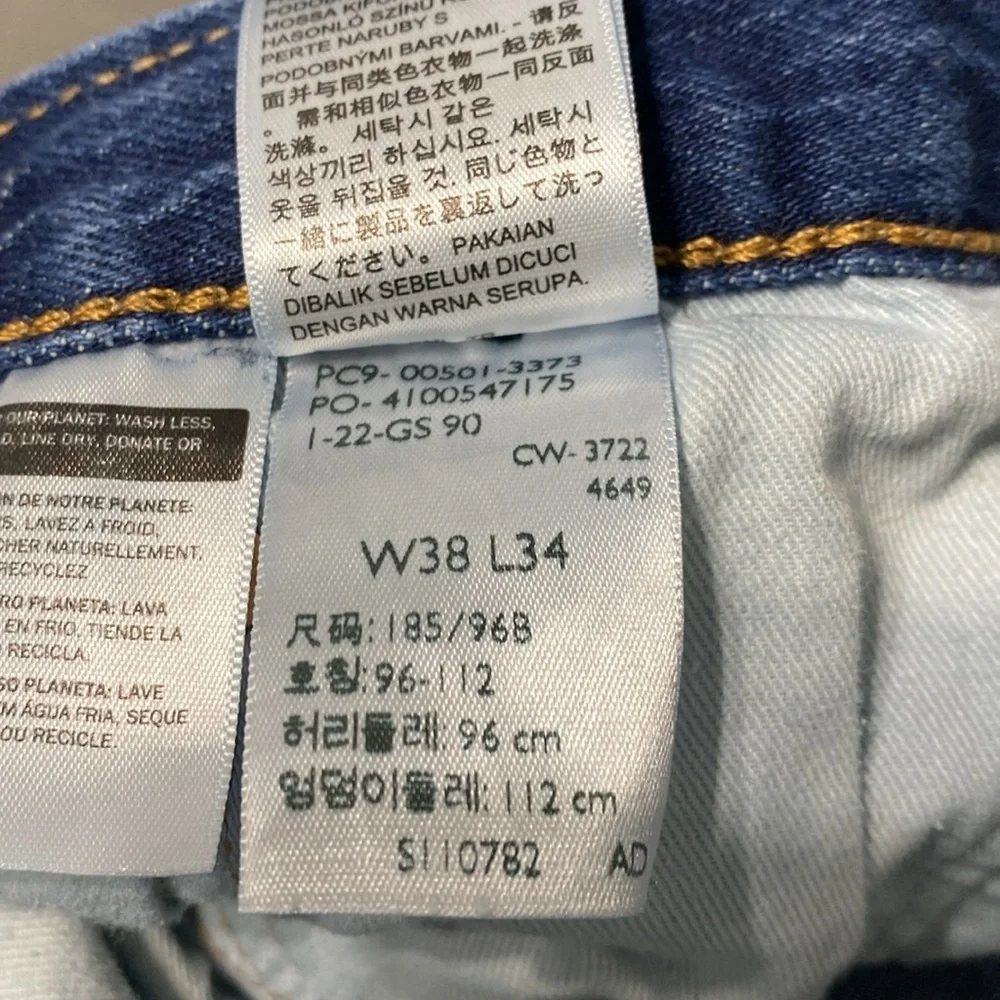 Levi’s 501 button fly jeans. 38x34